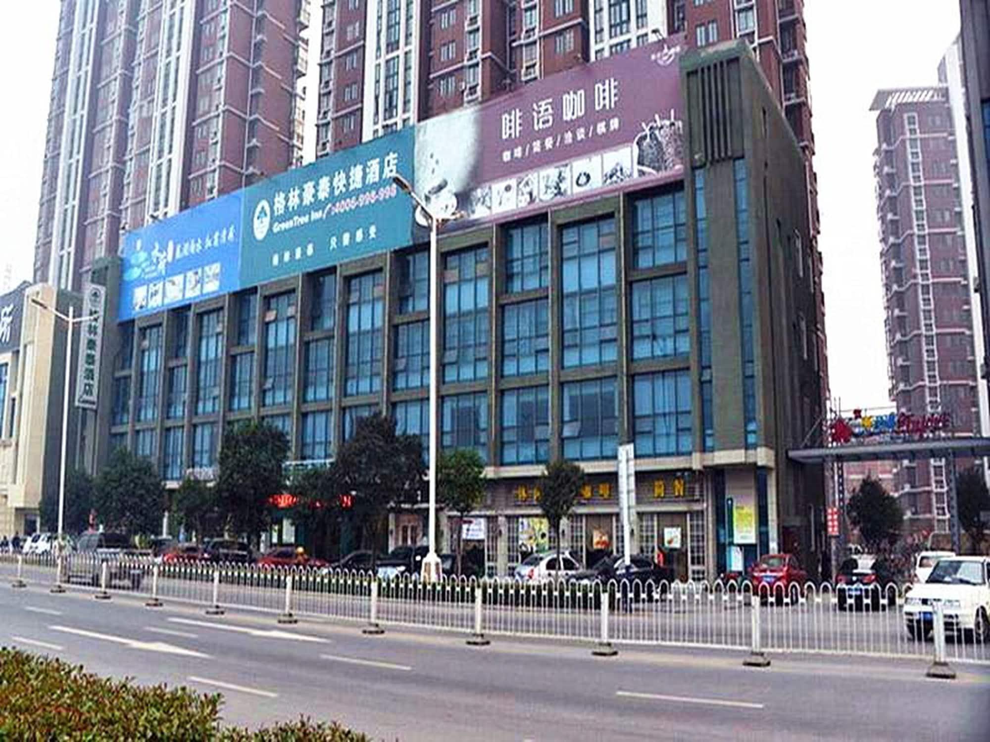 Greentree Inn Anhui Bengbu Longhu Express Hotel Екстер'єр фото