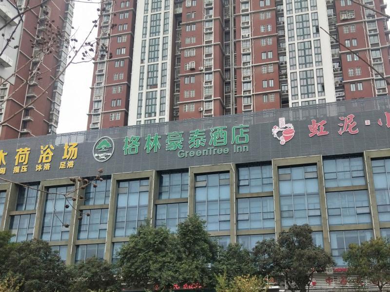 Greentree Inn Anhui Bengbu Longhu Express Hotel Екстер'єр фото
