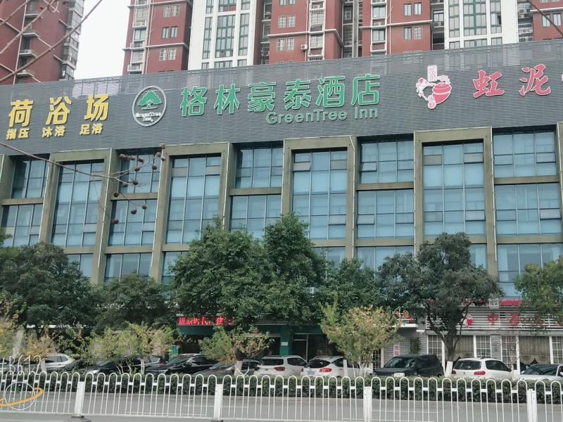 Greentree Inn Anhui Bengbu Longhu Express Hotel Екстер'єр фото