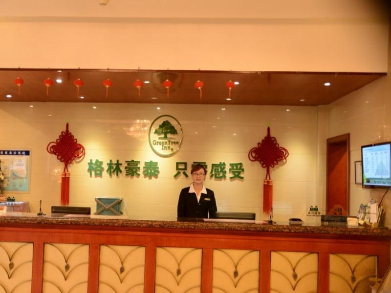 Greentree Inn Anhui Bengbu Longhu Express Hotel Екстер'єр фото
